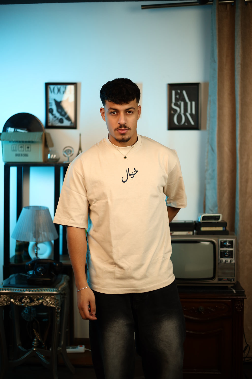 "Khayal" Beige T-shirt